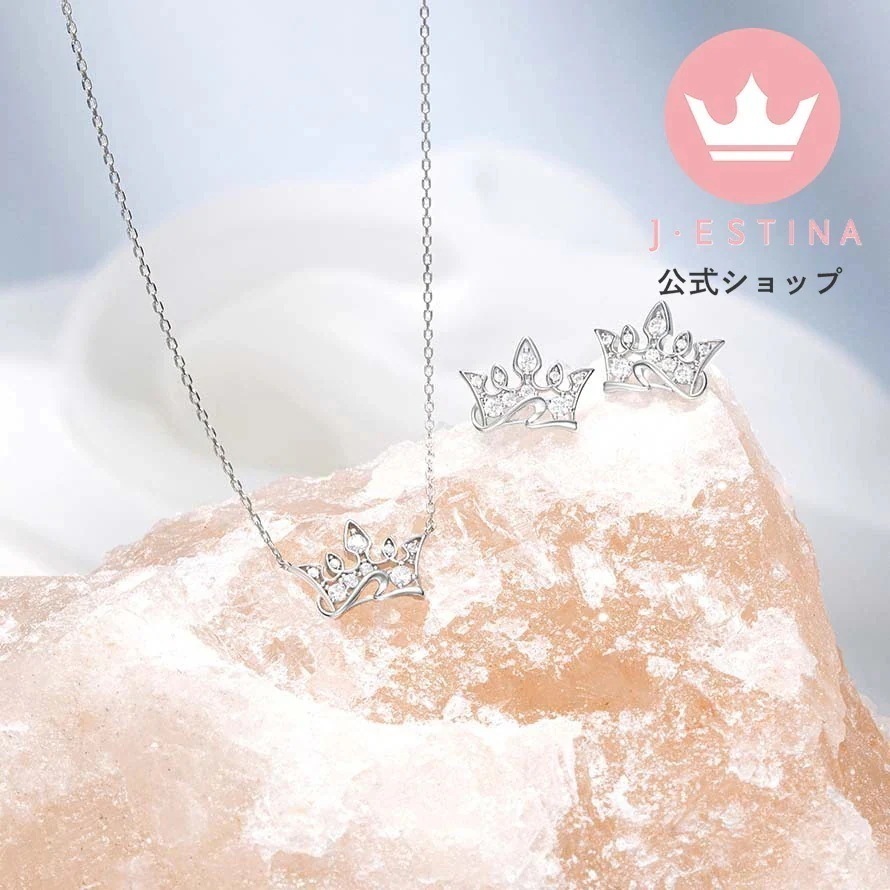 ティアラピアスIU パクミニョン 韓国ドラマ 韓国ファッション レディース アクセサリー