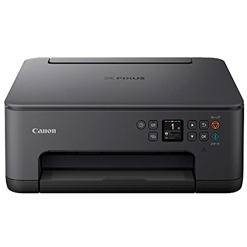 キヤノン Canon プリンター A4インクジェット複合機 PIXUS TS7530 ブラック 2021年モデル テレワーク向け 5色独立型対応インクBCI-300/301シリーズ