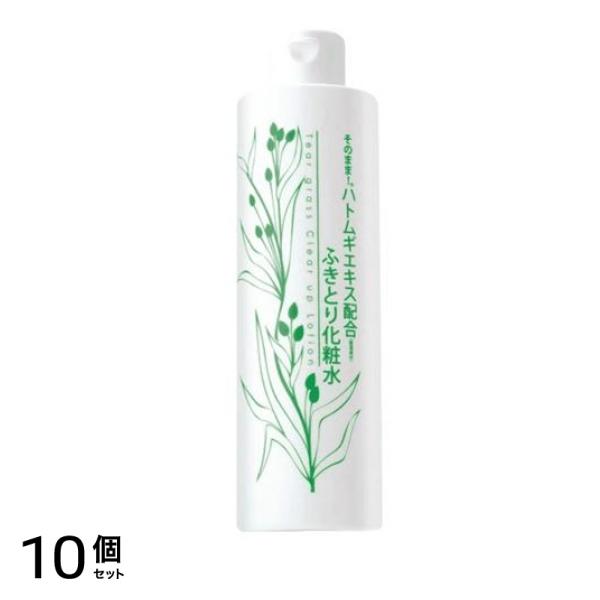 そのまま! ハトムギエキス配合 ふきとり化粧水 300mL 10個セット