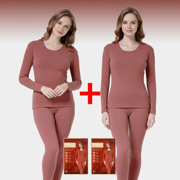 JD 女性用極細長毛保温肌着セット 1枚+1枚