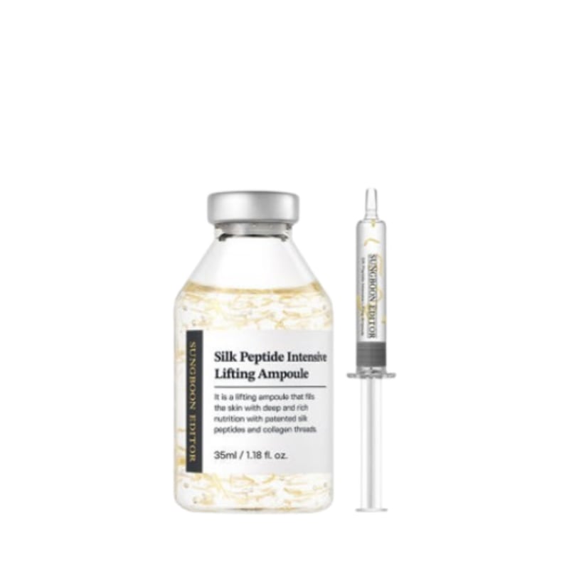 シルクペプチド インテンシブ リフティング アンプル 35ml