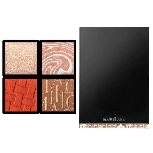 マキアージュ (MAQUILLAGE) カスタマイズアイカラー アソート 01 スパイシーアソート限定キット(カスタマイズケース付き) 3.8G アイシャドウ パウダ-(パレットタイプ) 限定セット 4,791円