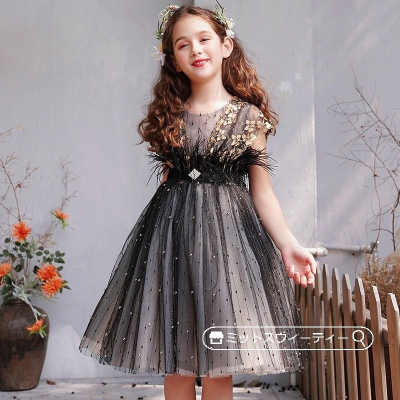発表会 子供ドレス 女の子 フォーマル ピアノ演奏会 子ども キッズドレス ブラック 子供服 パーテ