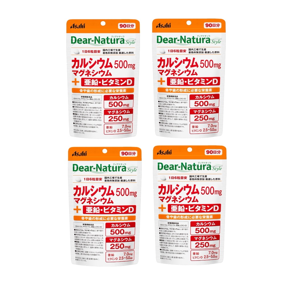 アサヒ ディアナチュラスタイル カルシウム マグネシウム 亜鉛 ビタミンD 540粒(大容量 90日分) 4袋セット サプリ サプリメント