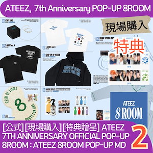 ATEEZ 8ROOM ラキドロ 購入特典 トレカ 第2週 ソンファ Qoo10] KQ