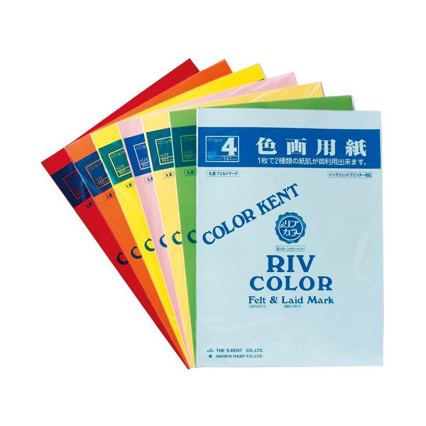 （まとめ） エスケント リブカラー 4ツ切 10枚 NO801 マリンブル(×20セット)