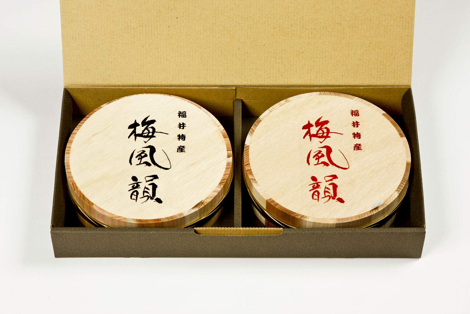 福 福梅ぼし fukuumeboshi 梅干しセット 梅風韻 梅ごのみ うす塩味（塩分10%）しそ漬（塩分15%）各750gセット 木樽入り