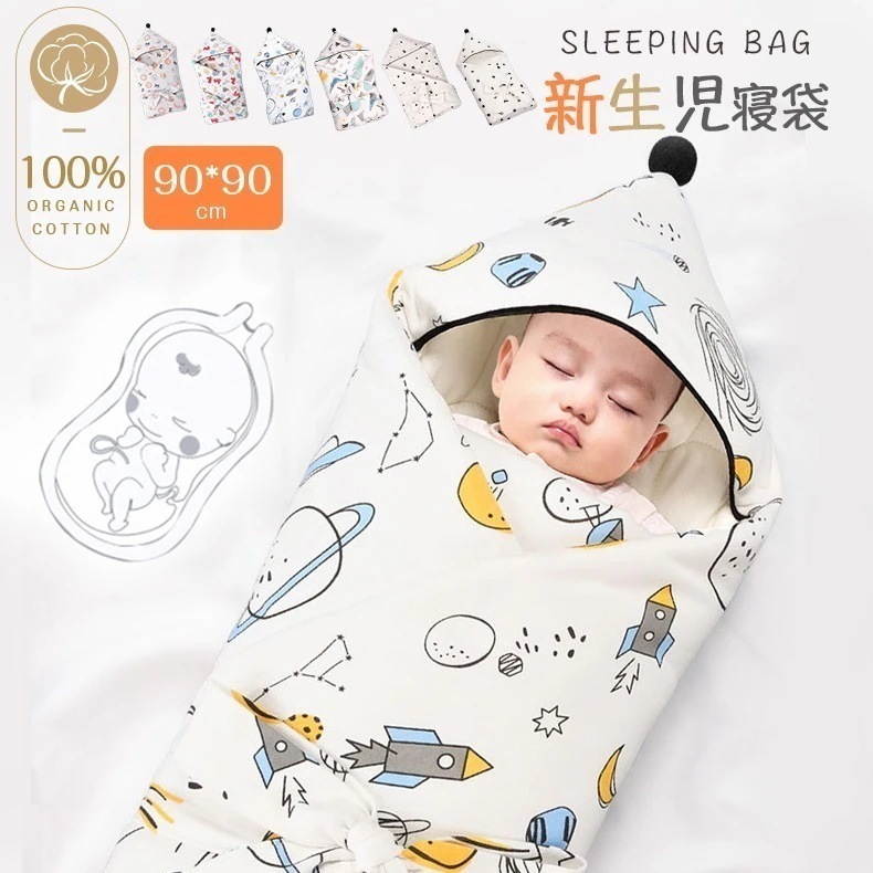 赤ちゃん おくるみ ベビーおくるみ アフガン ベビー寝袋 抱っこ布団 赤ちゃん布団 コットン100％ ふわふわ あったかい ベビーブランケット 新生児用 フード 帯 付き ベビーおくるみ ベビー寝袋お