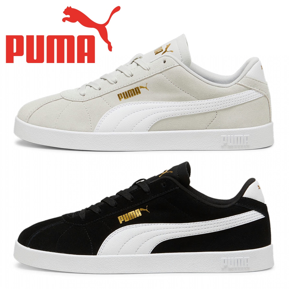 プーマ スニーカー メンズ レディース クラブ 2 397444 PUMA コートスニーカー レザー