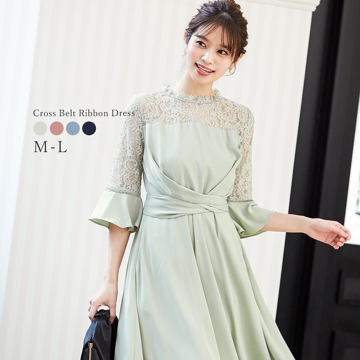 結婚式 ワンピース パーティードレス ドレス レース フレア 披露宴 二次会 お呼ばれ 成人式 同窓会 謝恩会 卒業式 卒業パーティー 大学生 袖あり 七分袖 ロングドレス ロング丈 ヘム アシメ