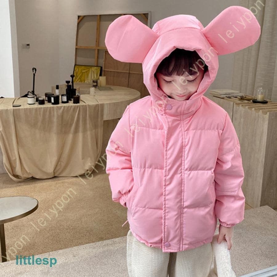 【急速出荷!】ダウンジャケット キッズ ダウンコート 子供服 防寒 ダウン90% アウター ポケット 子ども 無地 ジャケット ロングアウター 防寒コート フード付き 耳帽子