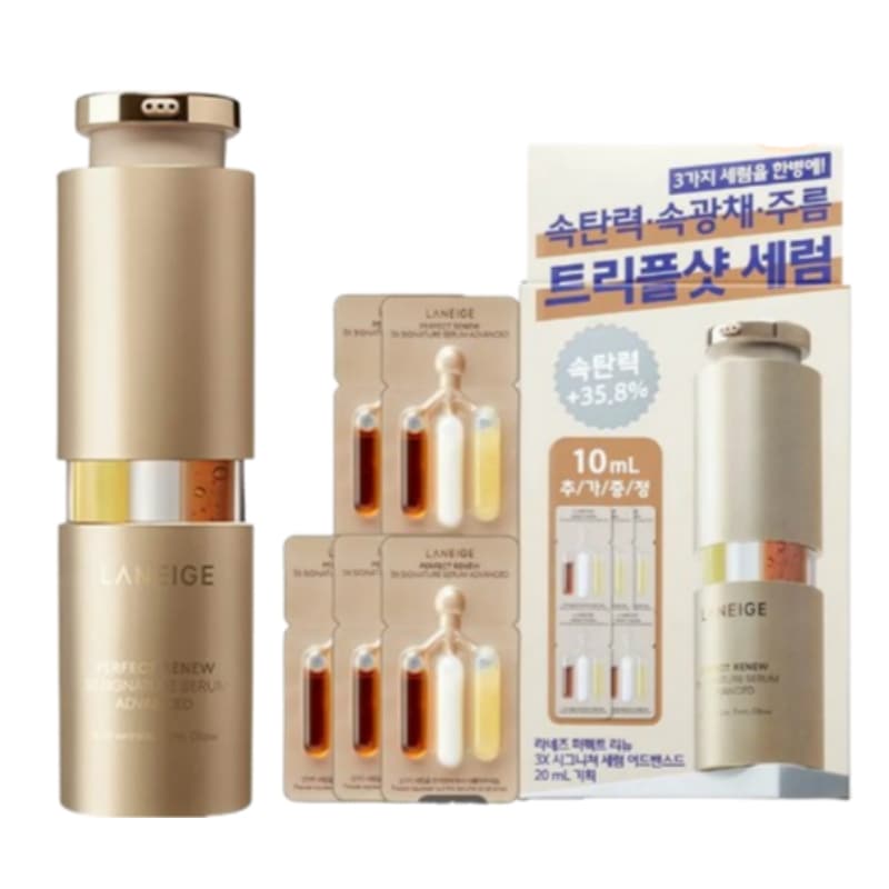 [NEW] パーフェクトリニュー 3X セラム アドバンスド 20ml +10ml贈呈/オリーブヤング企画/シワ ハリ/エイジングケア /3X