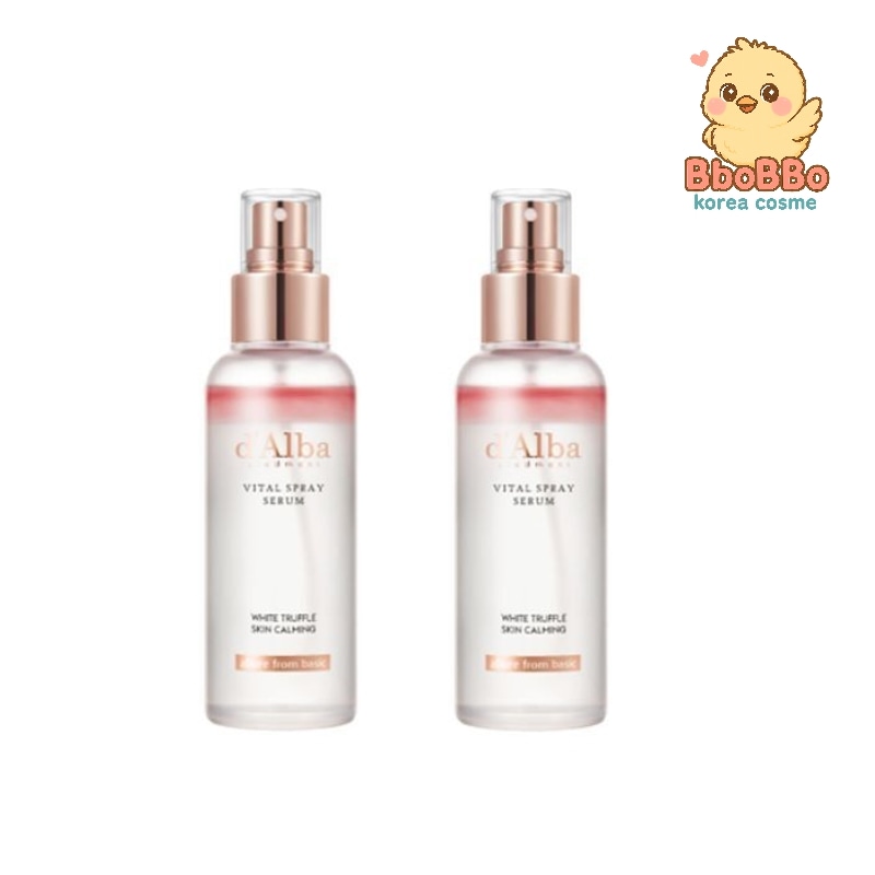 バイタルスプレーセラム 100ml 2個企画