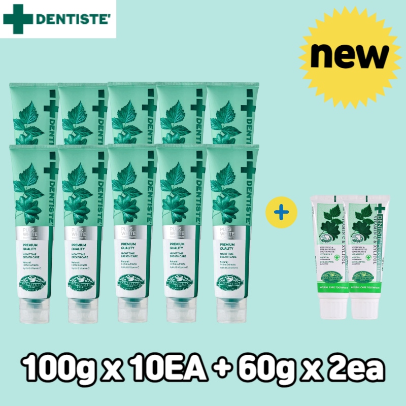 [Dentiste] 100gX10個 + 60g x 2個 / 口コミサイトで話題！デンティス プラスホワイト歯磨き粉 口臭 BTS着用 ホワイトプラスチューブ　ハミガキ粉　口臭予防 歯磨き粉 13,990円