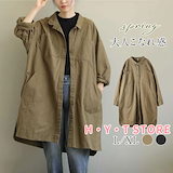 Qoo10] パーステップ [PERSTEP] Long Wavy