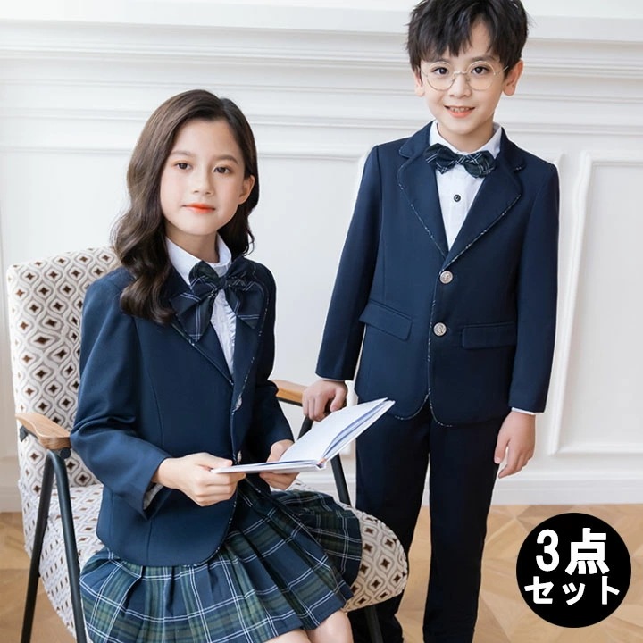 この価格はもう二度と！フォーマルスーツ 3点セット 男の子 女の子 フォーマル スーツ キッズ おしゃれ 長袖 入学式 子供服 キッズ スカートスーツ 卒業式 卒園式 お受験 ズボンスーツ 発表会 結