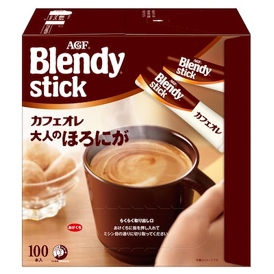 他サイト： AGF ブレンディ スティック カフェオレ 大人のほろにが 100本 【 スティックコーヒー 】の商品画像