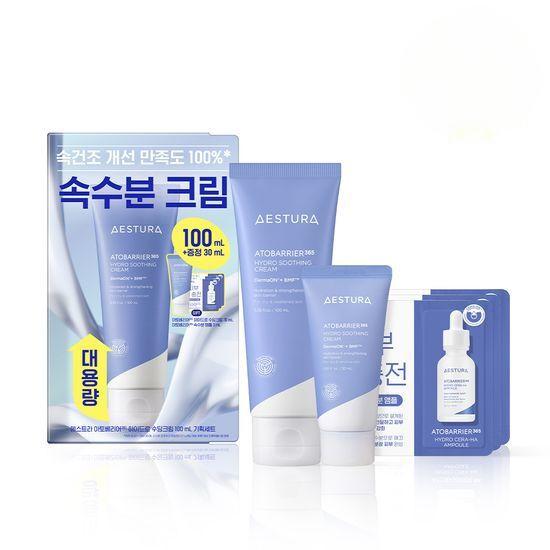 エストラアトベリア365ハイドロスーディングクリーム100ml大容量企画