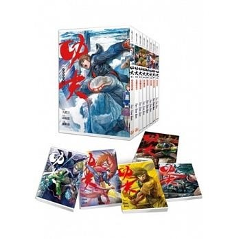 漫画/ 功夫（全8冊） 台湾版　九把刀X邱福龍　ジウバーダオ　Giddens Ko 　ギデンズコー　Khoo Fuk-Lung, James　クーフクルン