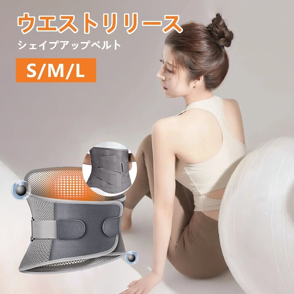 【2点セット】二の腕シェイパー 二の腕 着圧 サポーター ダイエット シェイプ 引き締め 姿勢矯正 加圧 ダイエットグッズ 二の腕痩せ 細腕 細見せ 二の腕シェイプ 二の腕隠し 二の腕着圧インナー レ