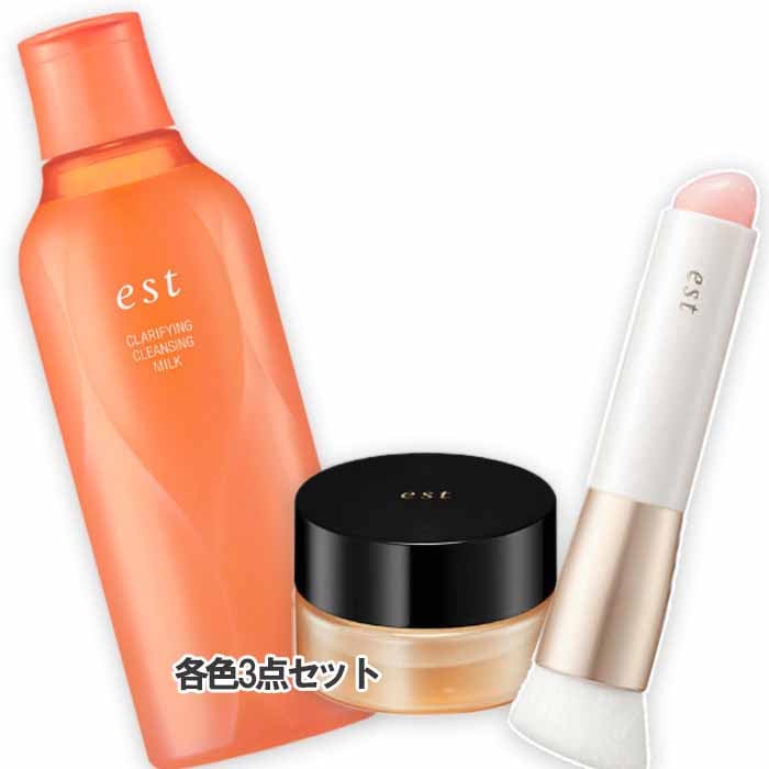 エスト フローレス コンシーリング クリームファンデーションコフレ
