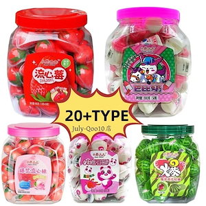 の在庫YouTube話題沸騰 哺乳瓶グミ いちごグミ 哺乳瓶グミ 咀嚼音 グミマンゴーグミ 8Dフルーツ グミ SNS 大人気 お菓子 グミ福袋 韓国 お菓子 食品