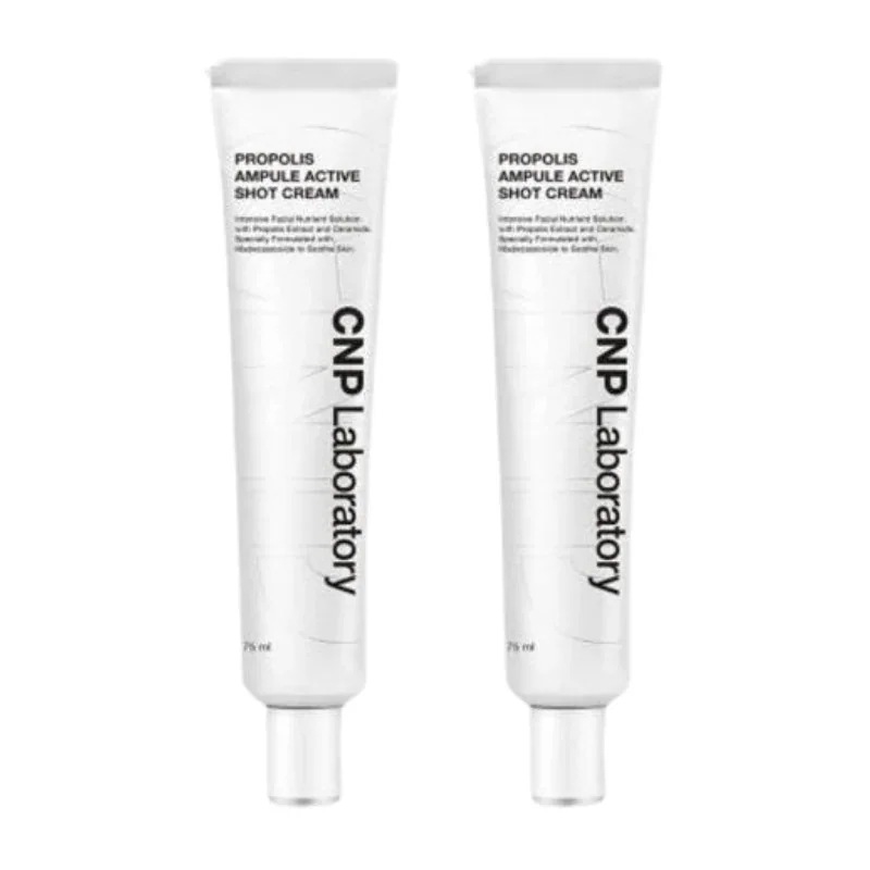 プロポリス アンプル ショットクリーム 75ml (2個) 5,759円