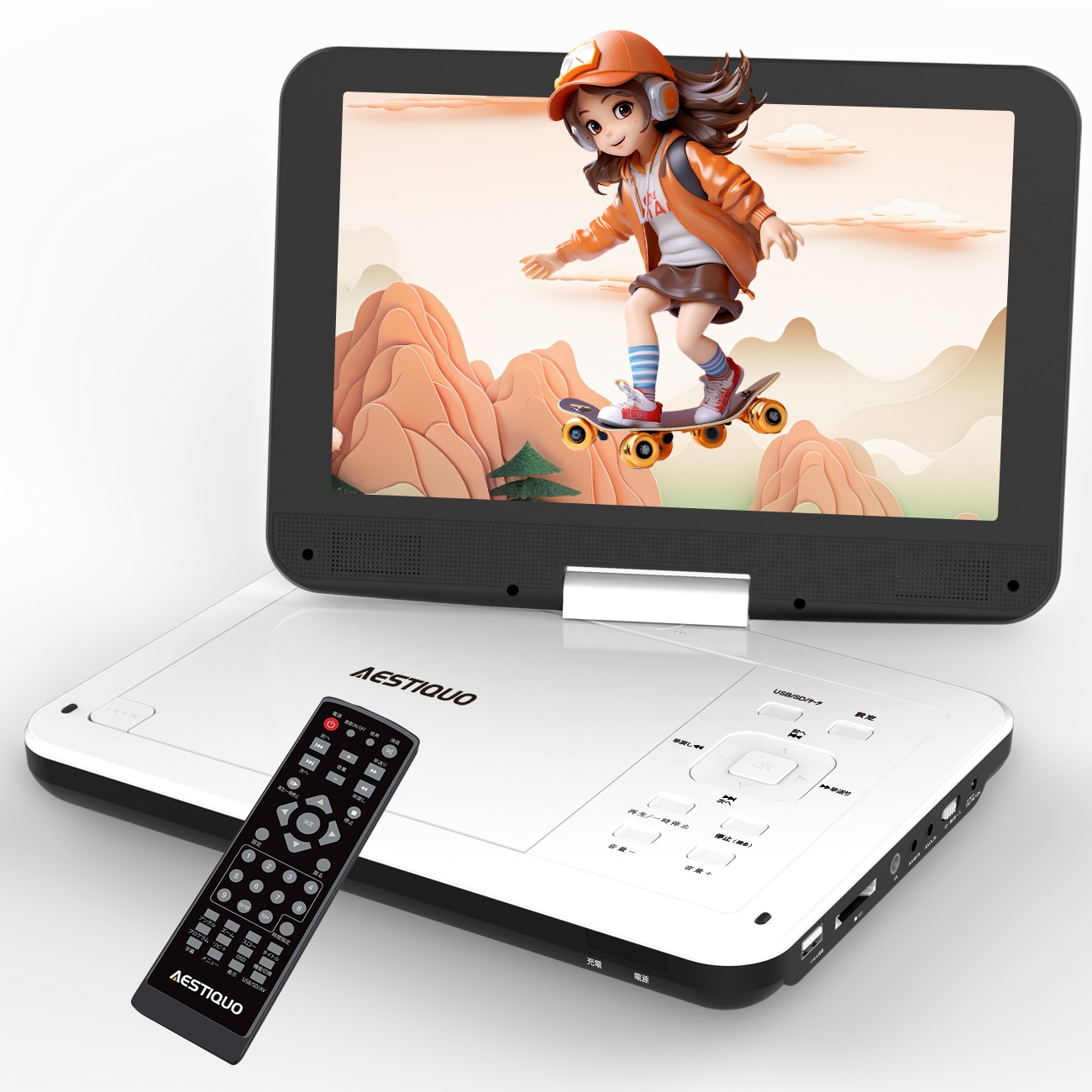 【目の保護メード付き】ポータブルDVDプレーヤー 12.5型 10.5インチ液晶 5時間連続 リージョンフリー CPRM対応 レジューム機能 270度回転 TV同期可能