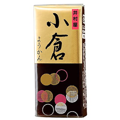 他サイト： 井村屋 58gミニようかん 小倉 58g×10個 【食べ切りサイズ】 【お茶請け】 【レジャー】の商品画像