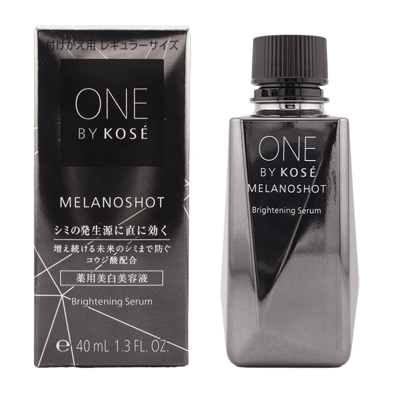 メラノショットW レギュラーサイズ 付け替え用 40ml コウジ酸 保湿効果 [医薬部外品][ギフトラッピング対応]