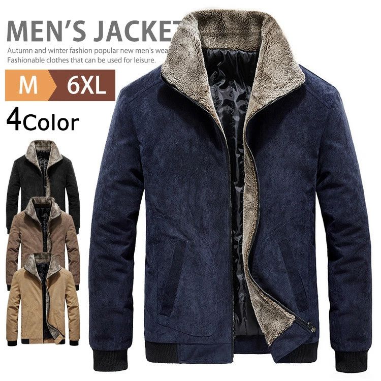 ボアジャケット コーデュロイ ジャケット メンズ 中綿 ブルゾン ミリタリージャケット スタンドカラー コート 冬服 秋冬 防寒 40代 50代 60代 暖かい 冬アウター カジュアル ジャンパー ジ 5,090円