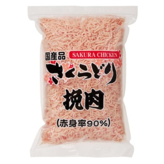 【倉庫直送】　【冷凍】さくらどり挽肉　2 x 3パック