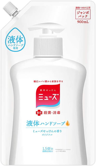 超人気新品 第一石鹸 薬用泡ハンドソープ詰替900ml ハンドケア