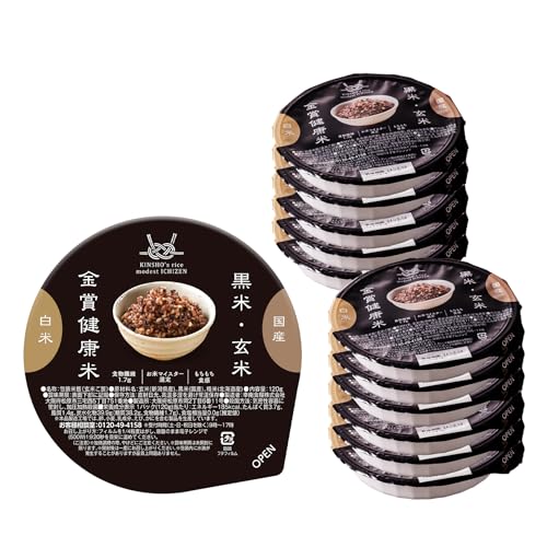 Mothers Market 金賞健康米と玄米・黒米 ご飯パック 玄米 黒米 120g 御飯 (12パック)2977200312