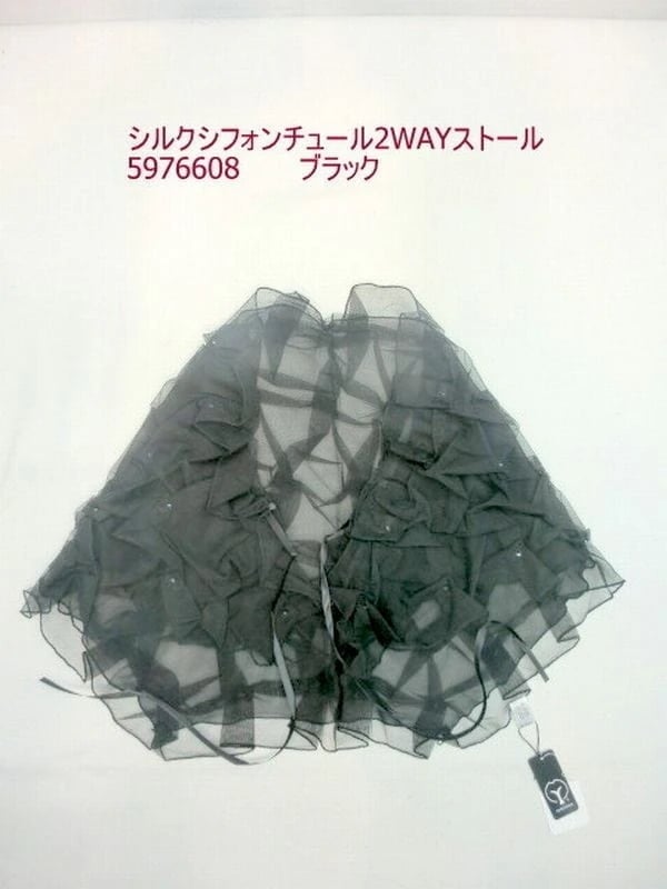 ストール ファッション小物 レディースファッション シルク シフォン チュール 2WAY タック 釦