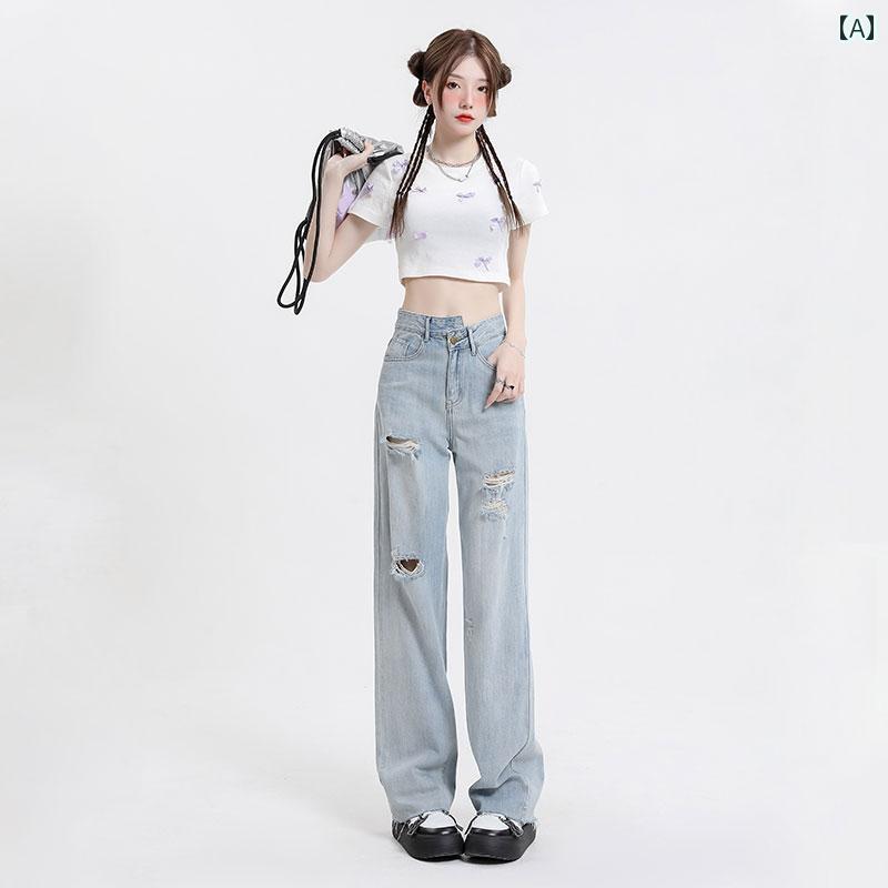 デニムパンツ レディース ダメージ ジーンズ クラッシュ ボトムス 夏 薄手 ハイウエスト スリム ストレート ワイド パンツ ブルー ベージュ