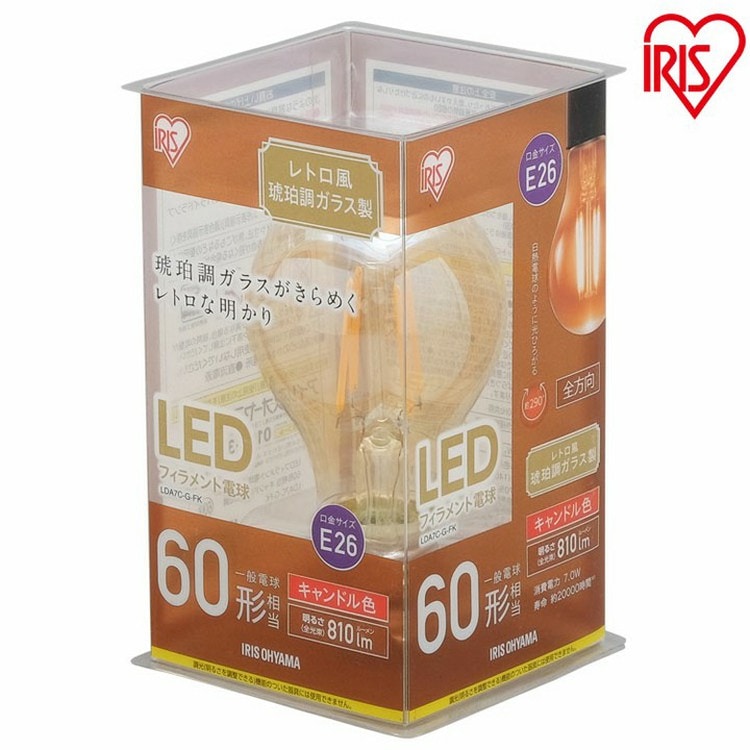 【公式】 【10個セット】LEDフィラメント電球 琥珀調 キャンドル色 60形相当(810ｌm) LDA7C-G-FK メガ割