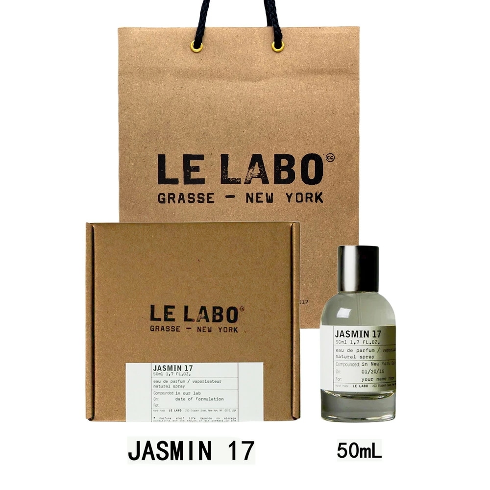 国内正規品】 JASMIN 17 ル ラボ ジャスミン 17