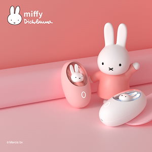 【3日出荷！】Miffyミッフィー暖手蛋2段階の温度があり音波振動機能を備えており振動を利用して熱を放出するのにミッフィー バイブレーション ハンディウォーマー ヒーター 暖手宝 ハンドウォーマー