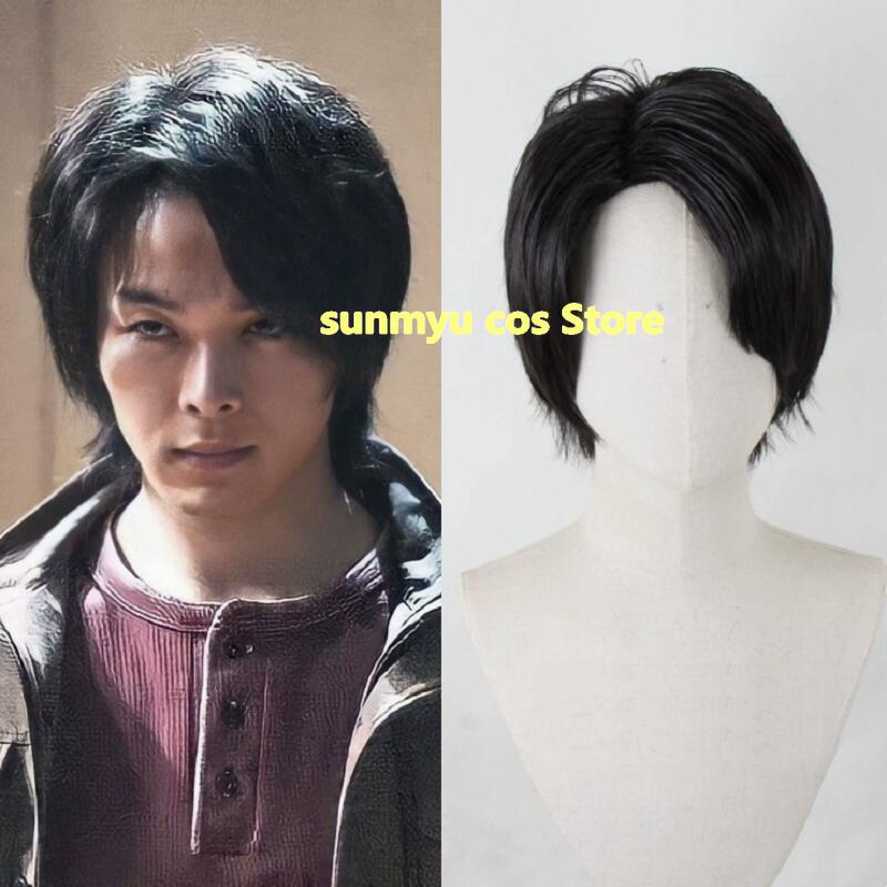 BLACK SUN 秋月信彦 コスプレウィッグ 日常用可