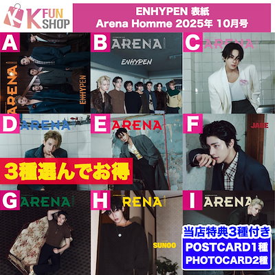 Qoo10 – 「K-funshop」のショップページです。