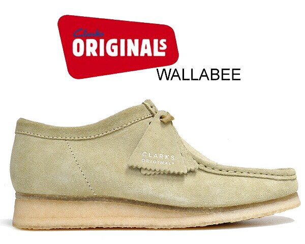 ワラビー 26155515 メープル スウェード WALLABEE