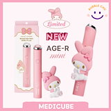 メディキューブ ブースタープロミニプラス マイメロディ Qoo10] メディキューブ 【NEWマイメロ】ブースタープロ ミニプ