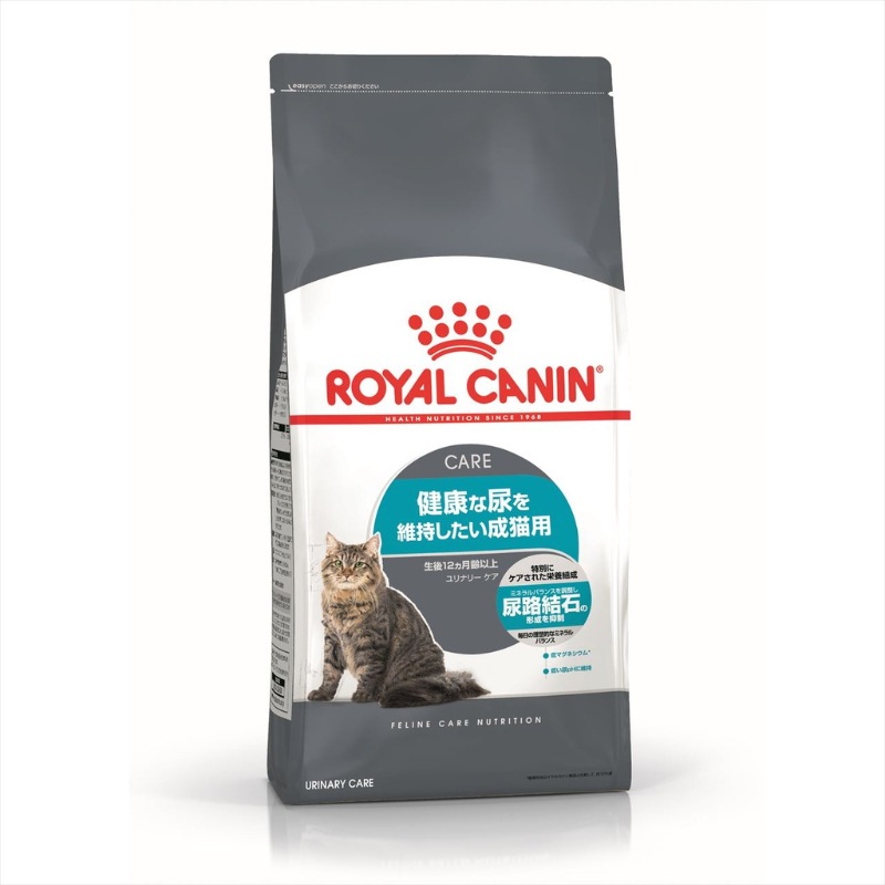 ロイヤルカナン FCN ユリナリー ケア　2kg　キャットフード　猫