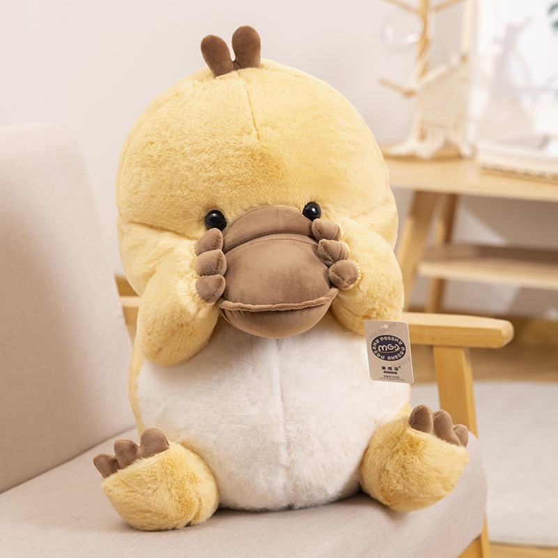 【迅速な出荷】新しいカモノハシぬいぐるみ醜いハガシ人形誕生日プレゼント人形大きな黄色いアヒル人形
