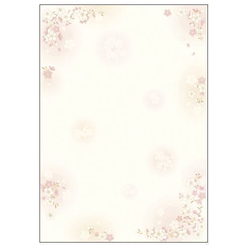 （まとめ買い）ササガワ 和柄用紙 和ごころ 枝桜 4-1020 00020526 [x10]