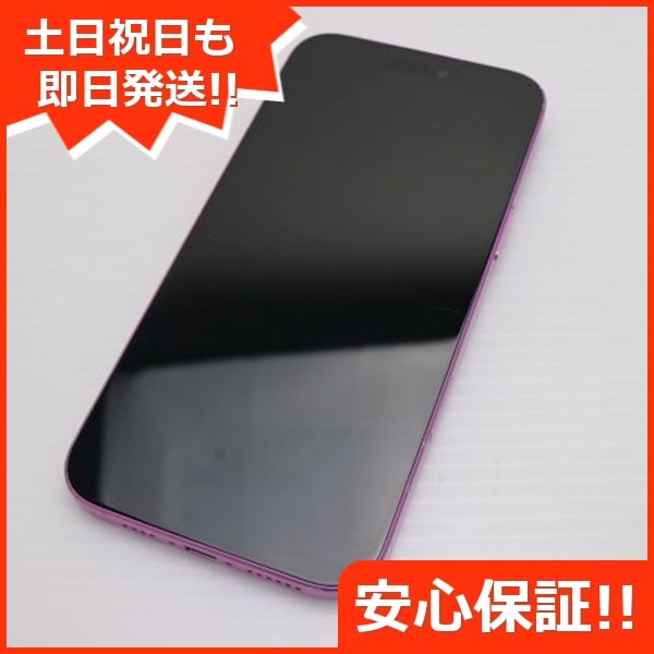 美品 SIMフリー iPhone 16 Plus 128GB ピンク スマホ APPLE 即日発送 土日祝発送OK 202