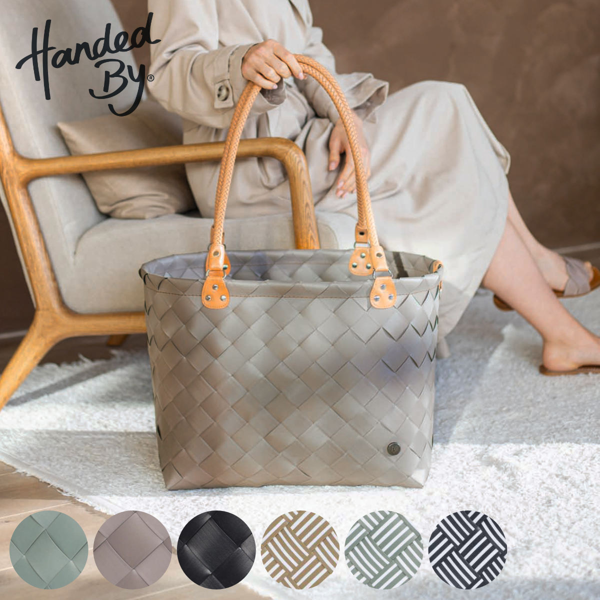 バッグ Handed By Saint Maxime 大き目 ハンドメイド 収納 カゴバッグ トートバッグ ハンドバッグ かばん 鞄 バスケット リサイクル素材 ハンデッドバイ 持ち手 カゴ