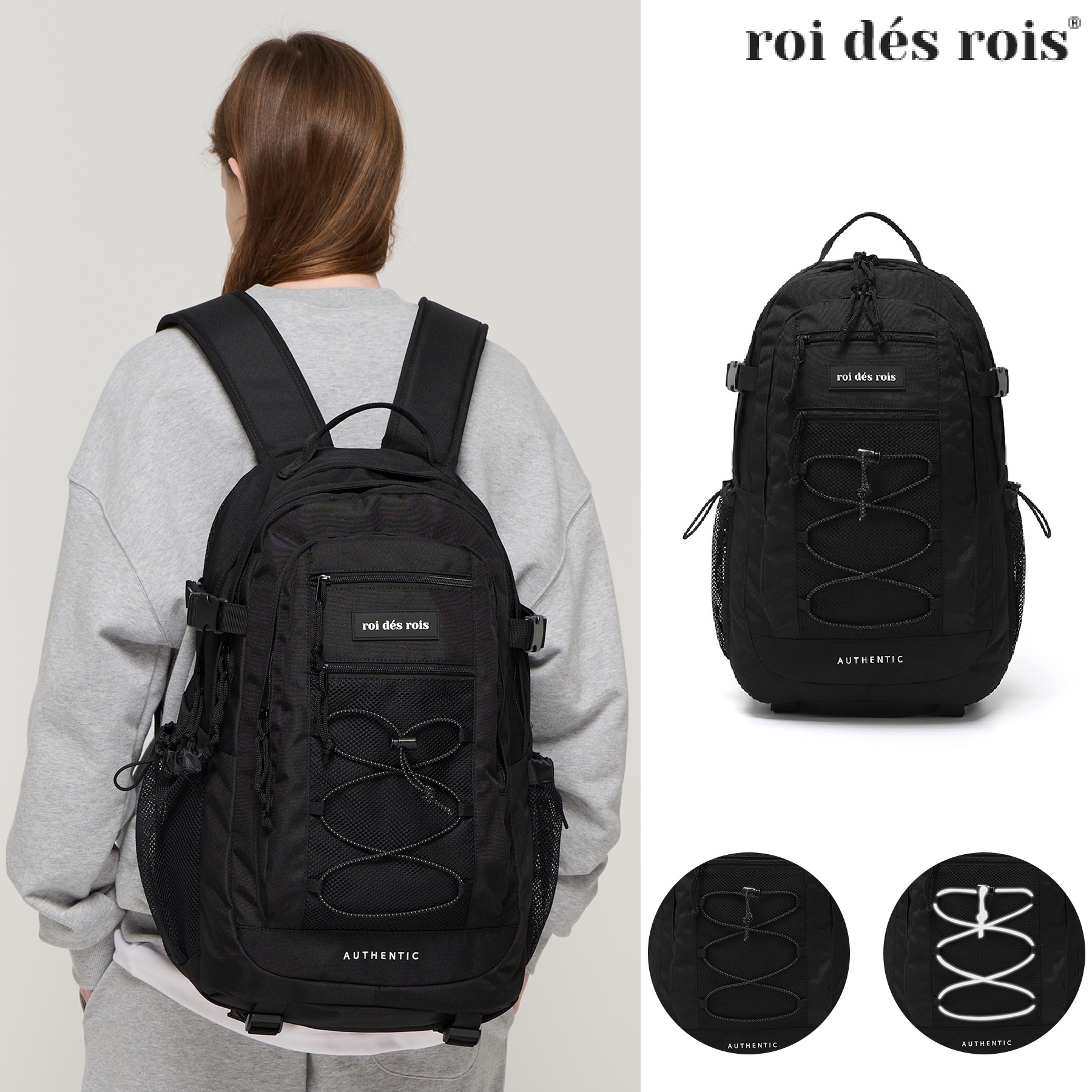 SUBJECT STRING MESH BACKPACK (BLACK) 新商品 韓国人気 男女共用 新学期 学生ファッション カップルアイテム