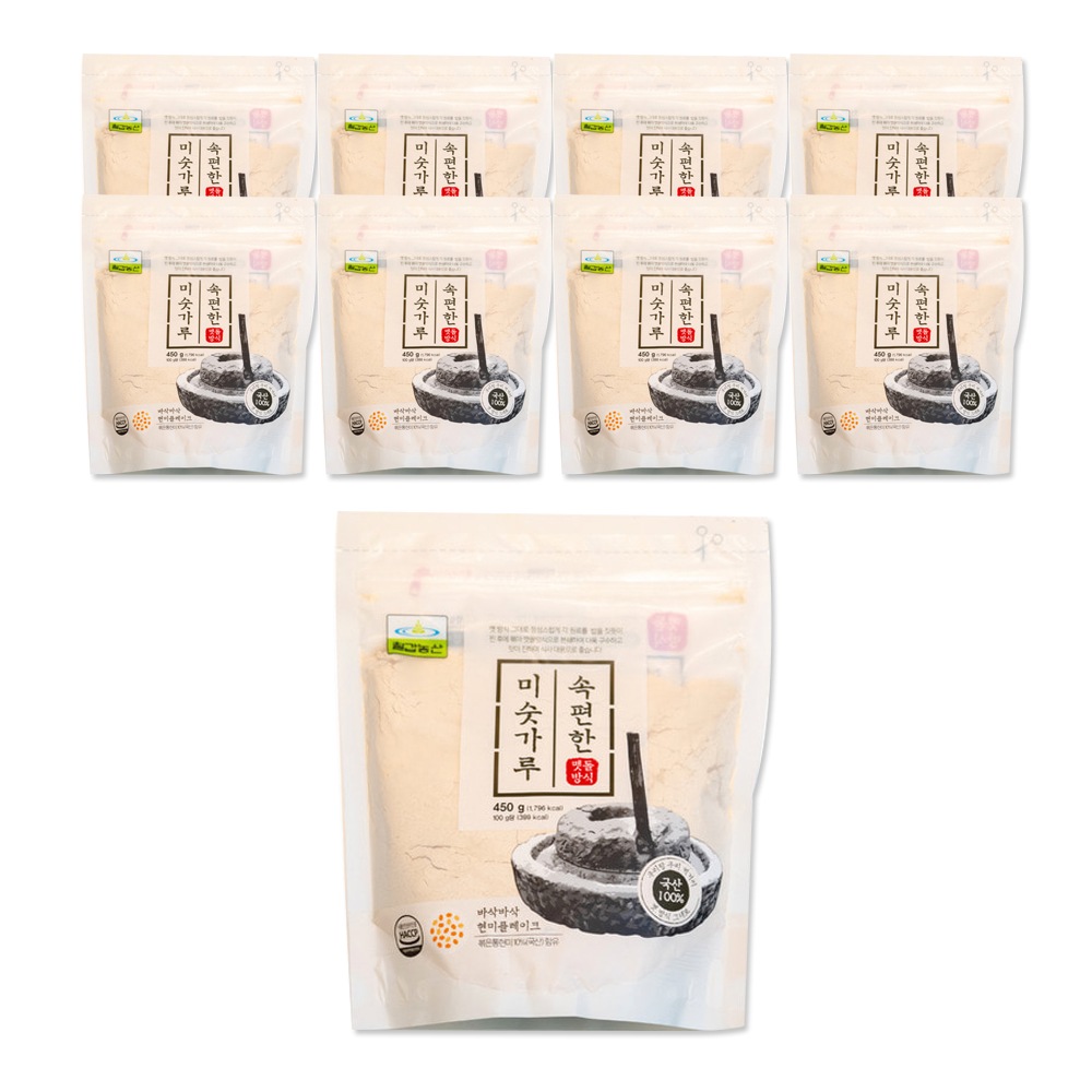 続編 mixed grain powder450gxpパック